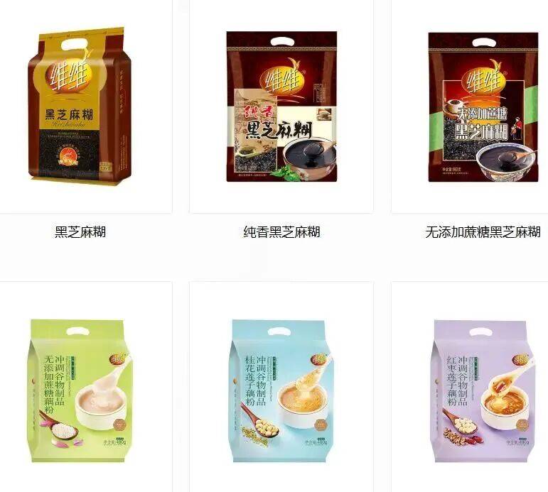皇冠信用网会员注册网址_霉菌超标27倍！国民老品牌被曝食品安全问题皇冠信用网会员注册网址，已全部召回！很多人从小喝到大…