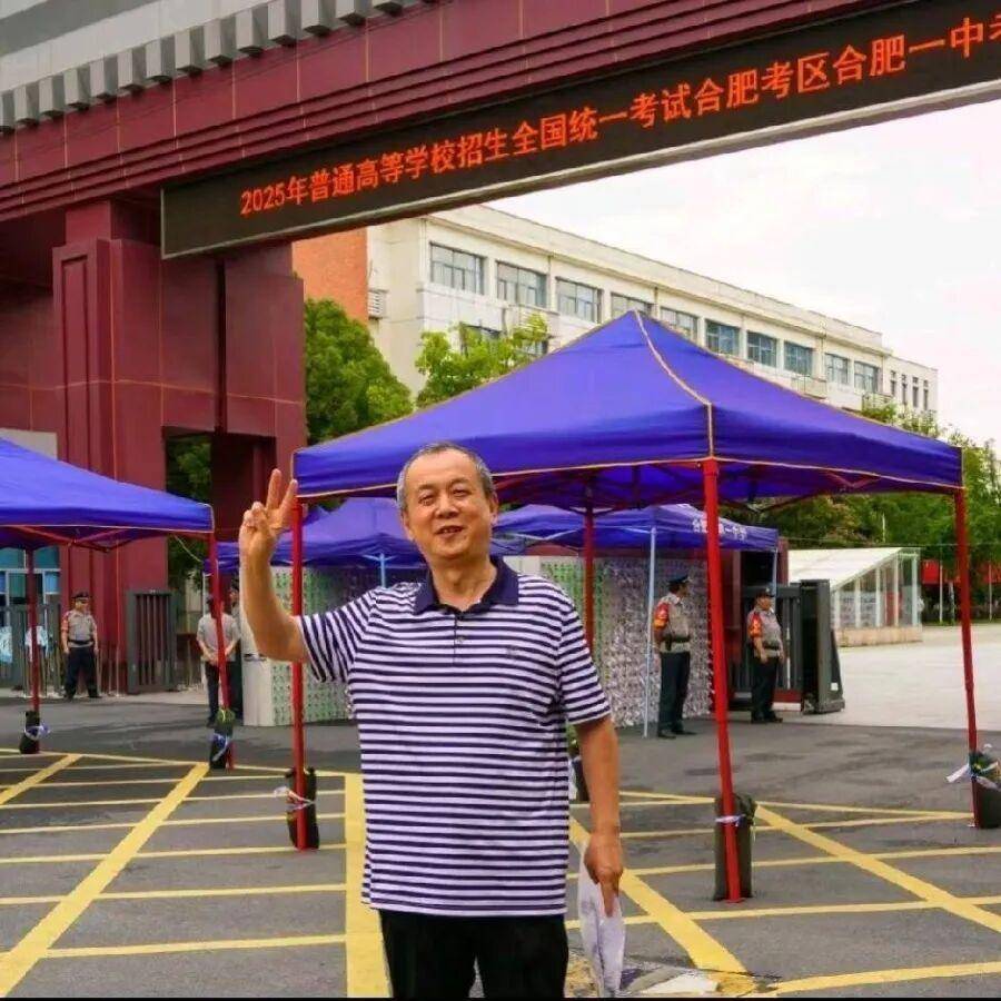 皇冠信用网网址_66岁大爷自学考入大学皇冠信用网网址，本人最新发声：大一绩点排全班前三，很珍惜这种学习机会，每个人都可以活到老学到老