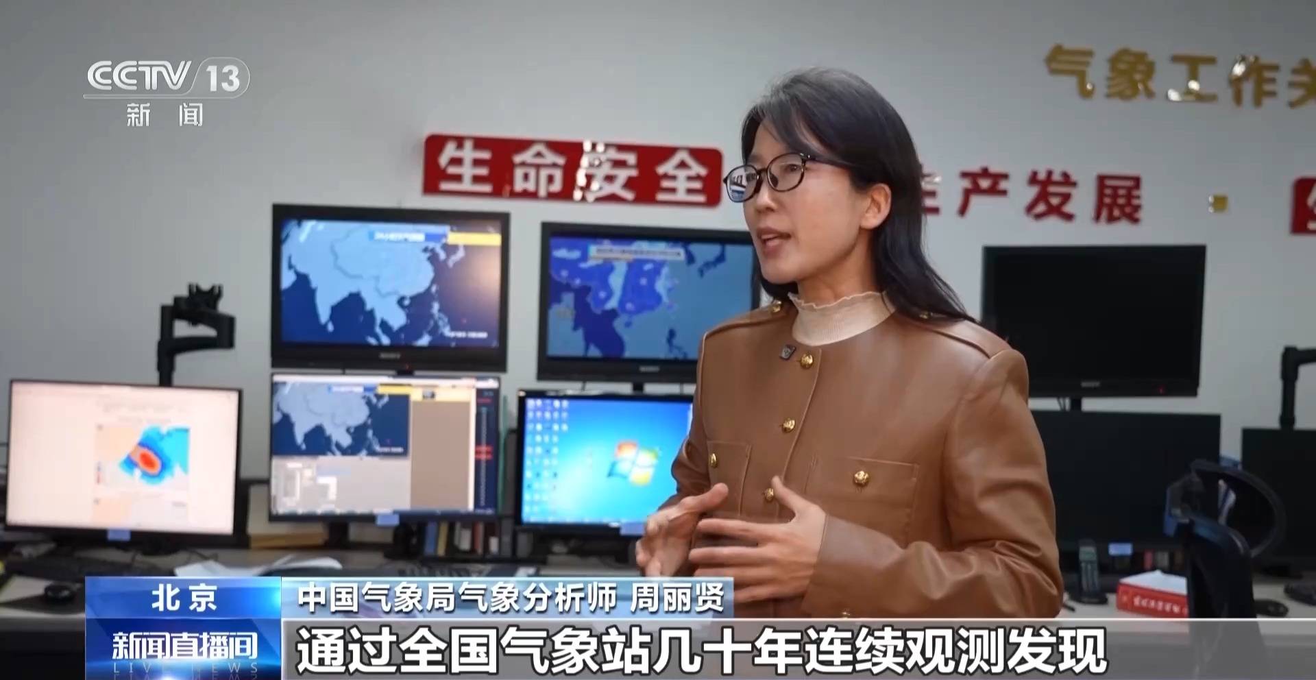 皇冠平台出租_霜降天一定会降霜吗皇冠平台出租？霜降≠降霜