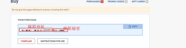 皇冠信用网会员账号_最新：亚马逊prime官网打不开/会员账号注册购买/游戏领取教程