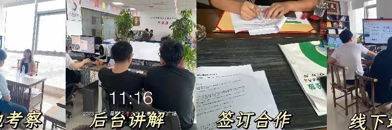 皇冠代理申请_2024如何申请互联网广告代理皇冠代理申请？ 全媒体广告代理前景分享