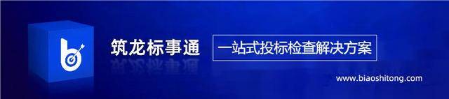 皇冠信用网站_强化“信用中国”网站信用修复“一网通办”功能