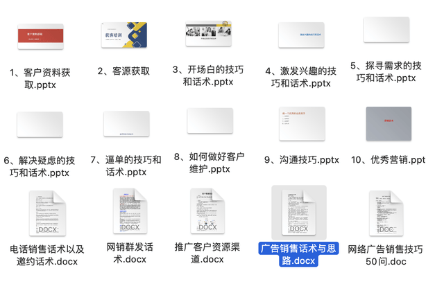 信用網如何申请_互联网广告代理商如何加盟 腾讯广告代理商如何申请 行业稳定