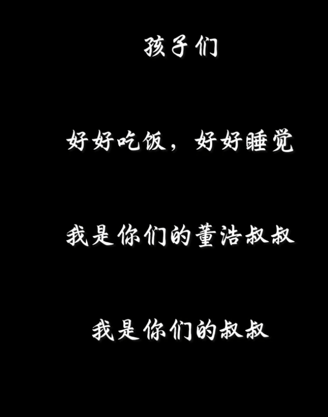 信用网怎么注册_“死亡率高达85%信用网怎么注册！”知名主持人自曝患病经历…