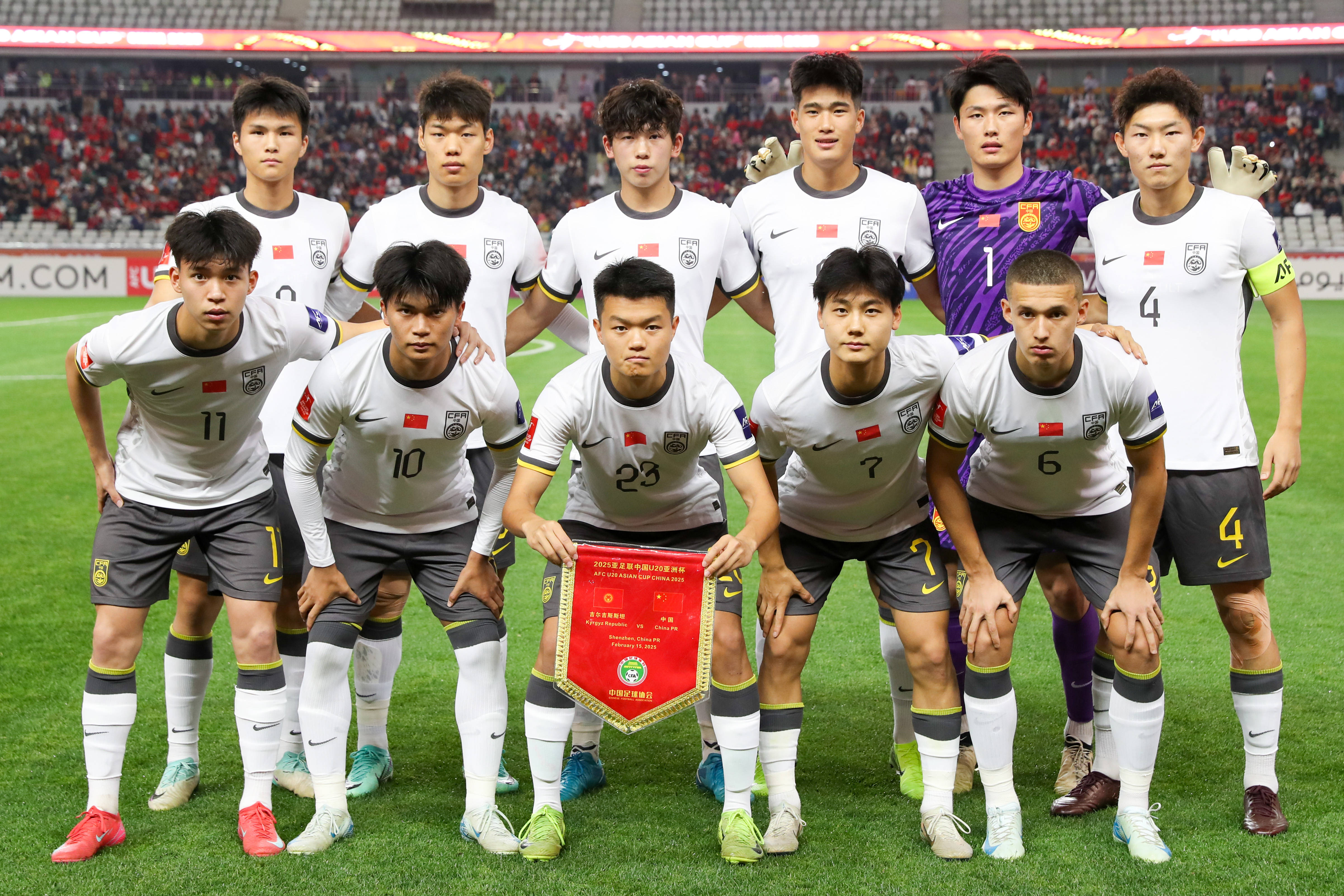 信用盘_U20亚洲杯|中国队5:2大胜进八强 追平近20年最好成绩