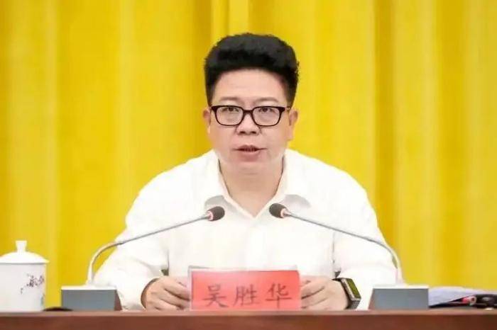 皇冠信用网登0
_省委常委任上落马皇冠信用网登0
，此前多名老下属被查