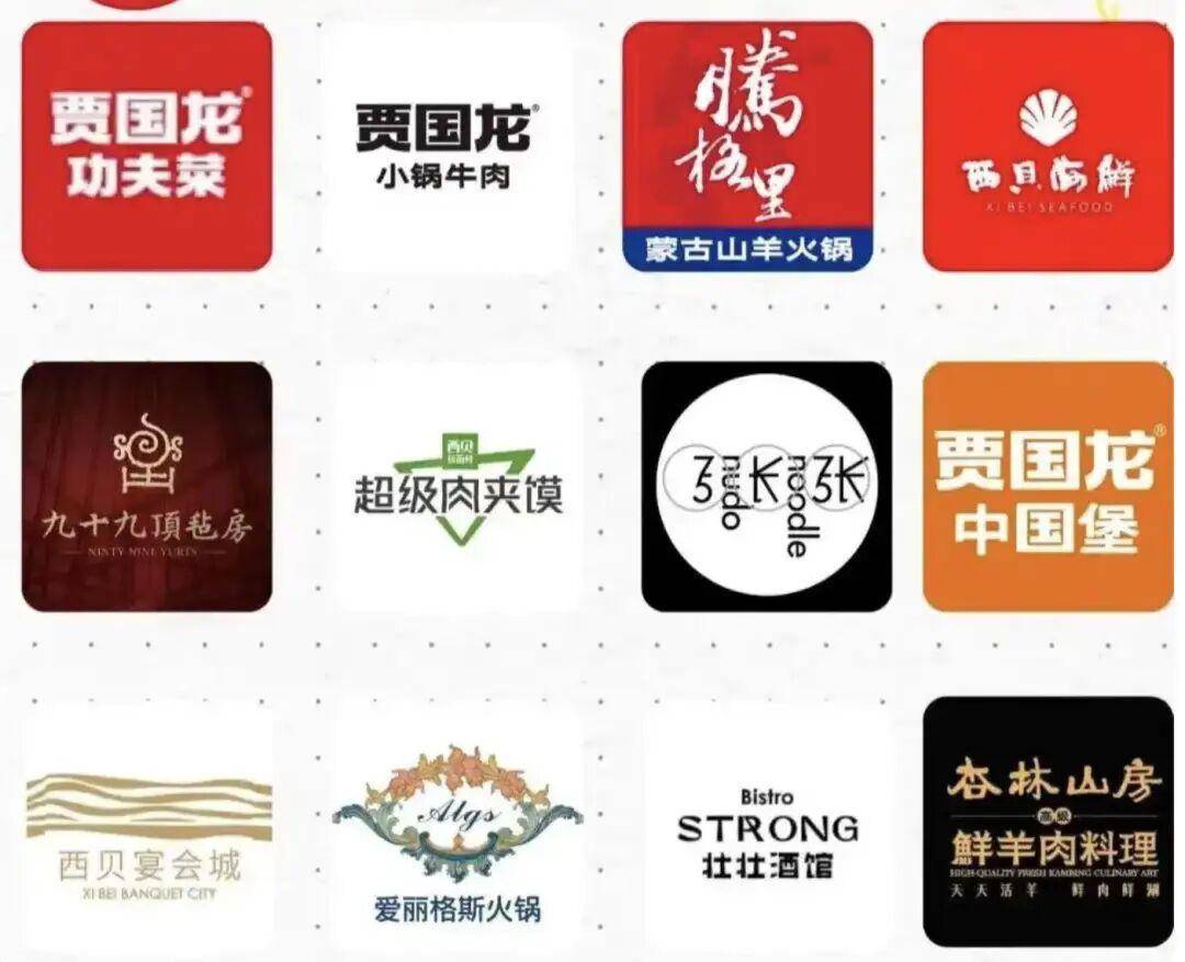 全罗南道天龙 vs 华城_“几乎没人”！西贝客流断崖式减少全罗南道天龙 vs 华城，门店负责人：羊肉每年一次集采冷冻发往全国，我们不可能天天杀羊