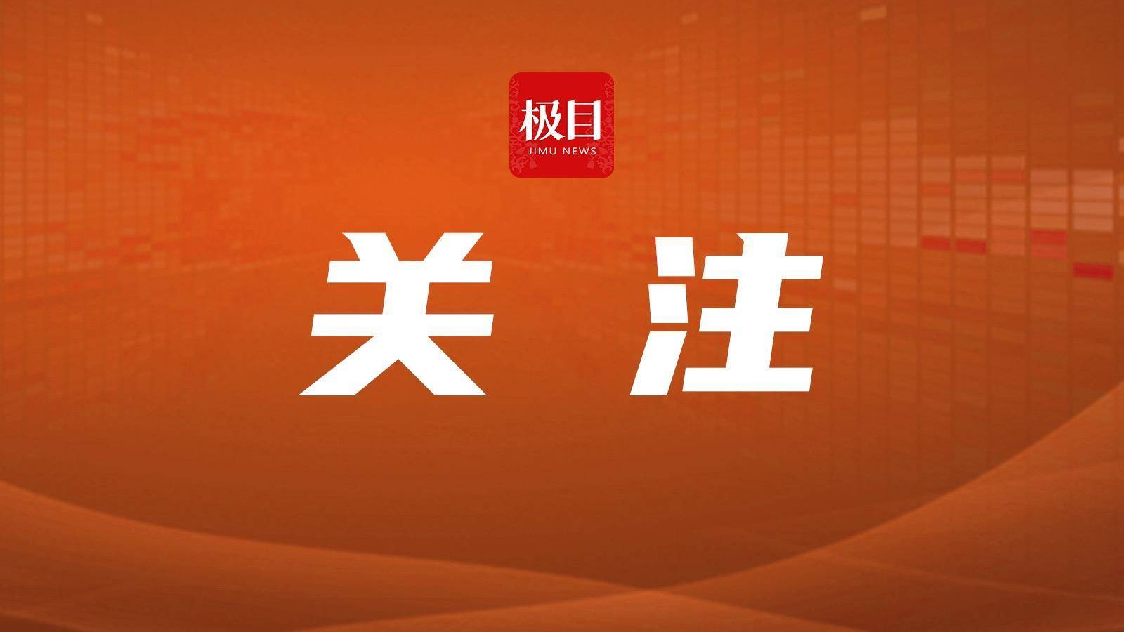 皇冠信用网在线注册_宠物狗被撞皇冠信用网在线注册，主人索赔近万元获赔100元，法院解释原因