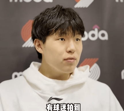 皇冠信用盘代理注册
_杨瀚森迎NBA常规赛首秀皇冠信用盘代理注册
,两罚全中拿到个人NBA生涯首分;此前出场时播音字幕都是中文