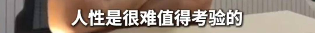 皇冠信用盘账号开通
_上海51岁丁克立遗嘱!“不请朋友或亲戚做监护人皇冠信用盘账号开通
,不要考验人性”