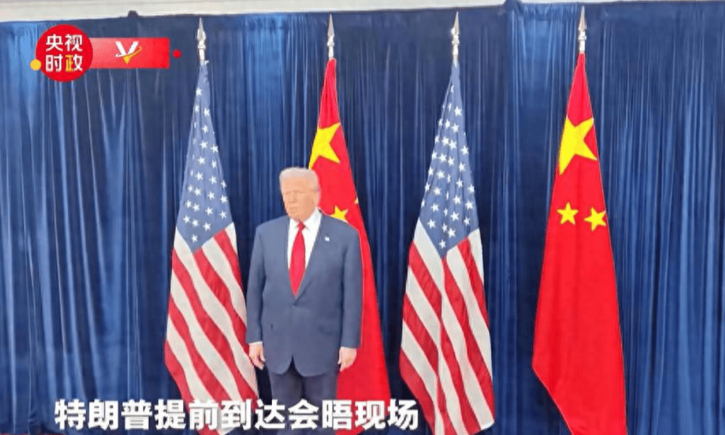 皇冠登3管理出租
_特朗普早早到场皇冠登3管理出租
,与中方谈完100分钟后,亲自把中方领导人送上车