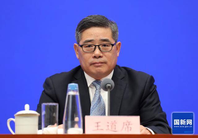 皇冠足球平台代理
_应急管理部副部长、水利部副部长王道席皇冠足球平台代理
，空降湖南任职