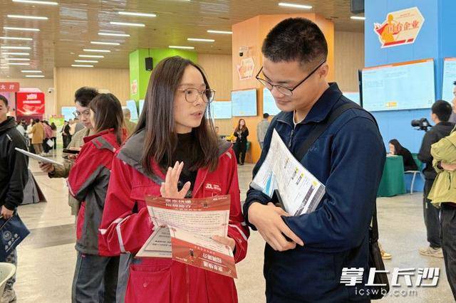 曼城 vs 多特蒙德
_700余名退役军人及军属长沙求职曼城 vs 多特蒙德
，165人达成意向