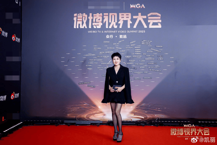 皇冠信用网代理怎么申请
_演员张凯丽回应红毯穿黑丝：我今年才63皇冠信用网代理怎么申请
，正是闯的年纪