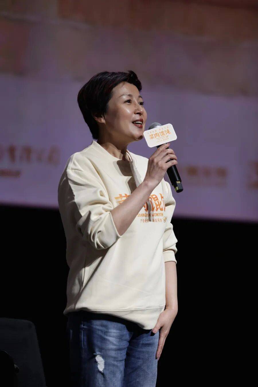 怎么申请皇冠信用網
_沪上著名演员集体现身!全员哽咽全场动容怎么申请皇冠信用網
,有人不惜为它抵押房产!面世在即,最新剧透