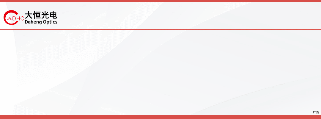 皇冠代理註冊
_浙江工业大学姚建华教授：飞秒激光打造“防冰盔甲”皇冠代理註冊
，超疏水表面光热防冰 又强又稳” | 中国激光·封面