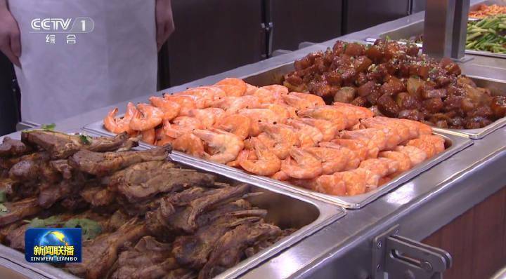 皇冠信用网开户
_时速200公里急刹车！福建舰服役后第一餐：烤羊排皇冠信用网开户
，大虾，红烧肉