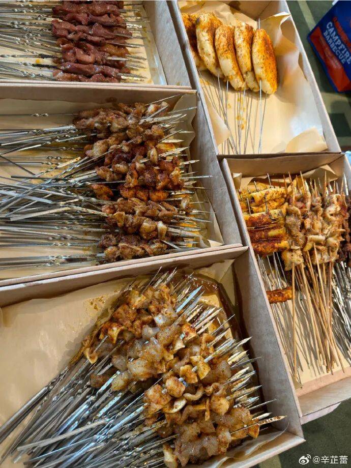 皇冠信用网代理流程
_辛芷蕾回老家鹤岗狂炫烧烤小串皇冠信用网代理流程
,满桌硬货滋滋冒油,网友:隔着屏幕流口水