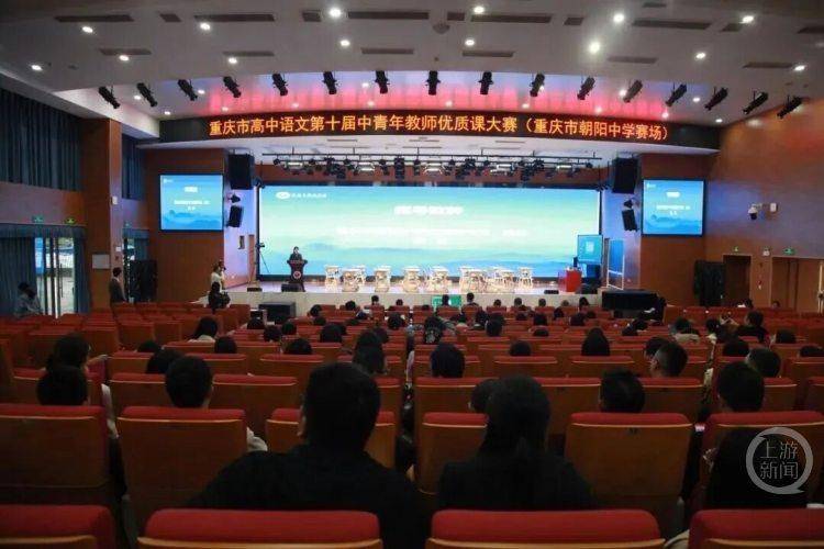 皇冠信用網会员开户
_重庆部分行政区划调整落地一周皇冠信用網会员开户
，市民办事更便捷