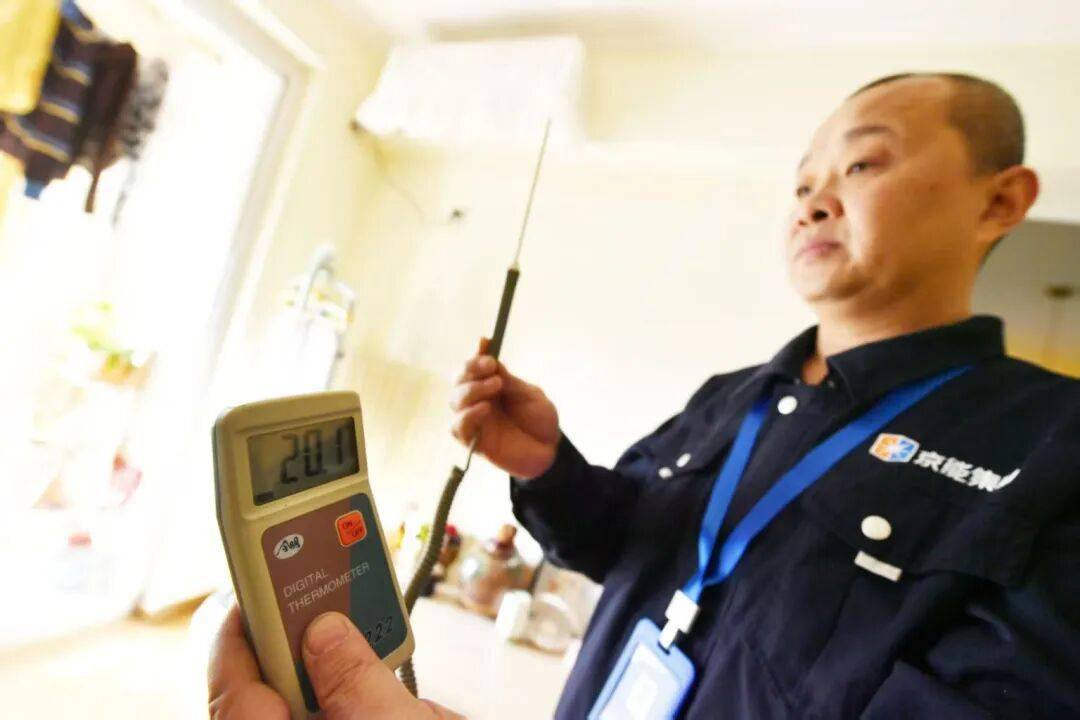 皇冠信用网代理_大风蓝色预警皇冠信用网代理，局地有雪！北京今起正式供暖，室温不低于18℃