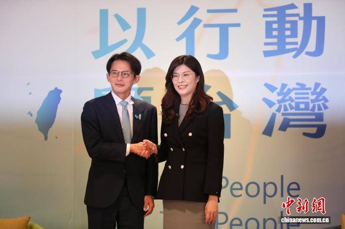 如何注册皇冠足球代理
_郑丽文、黄国昌首次公开会谈 盼“以行动顾台湾”