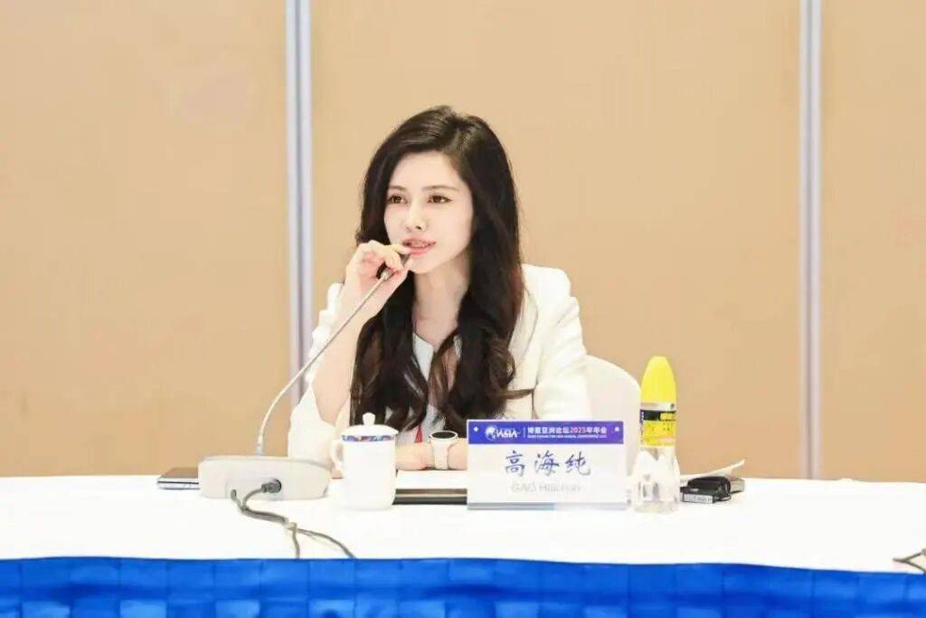 皇冠信用网如何注册
_霸王茶姬创始人和“最美光二代”联姻