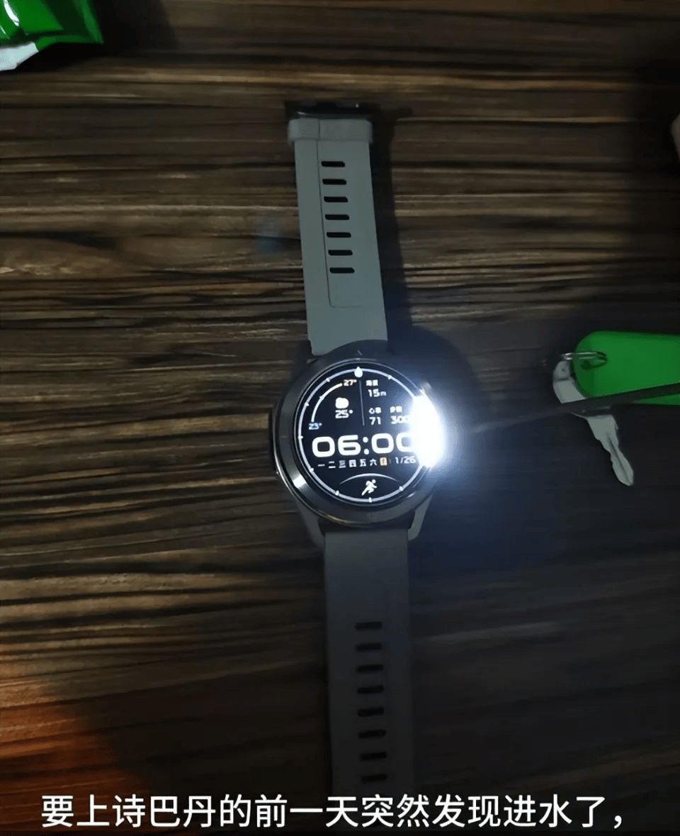 怎么申请皇冠信用网
_小米售后称“潜水表不建议潜水用”怎么申请皇冠信用网
，南京一律师质疑虚假宣传拟提起诉讼：小米疑似存在大字宣传，小字免责问题