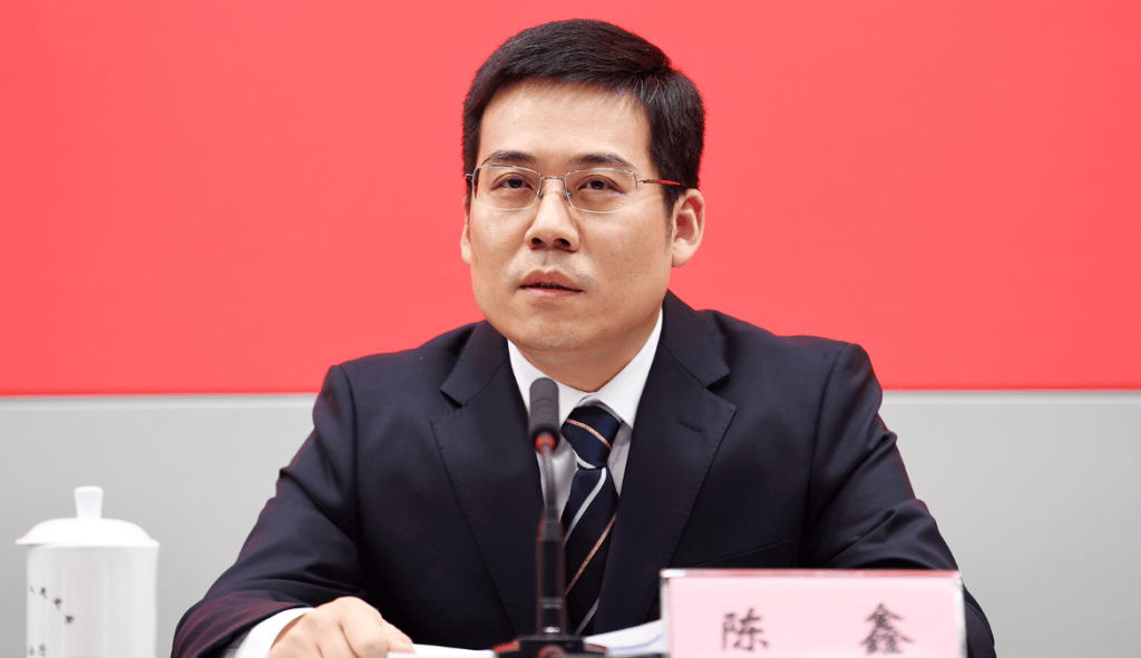 皇冠足球管理平台出租
_安徽省政协研究室副主任陈鑫已任铜陵市领导