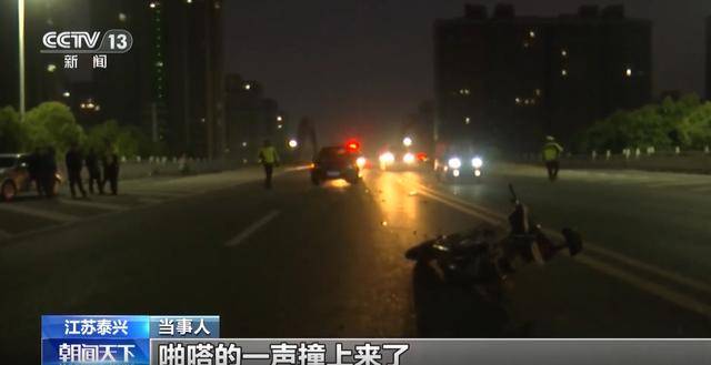 皇冠信用網会员开户
_事故频发皇冠信用網会员开户
!电动自行车“挡风被”到底该不该用?