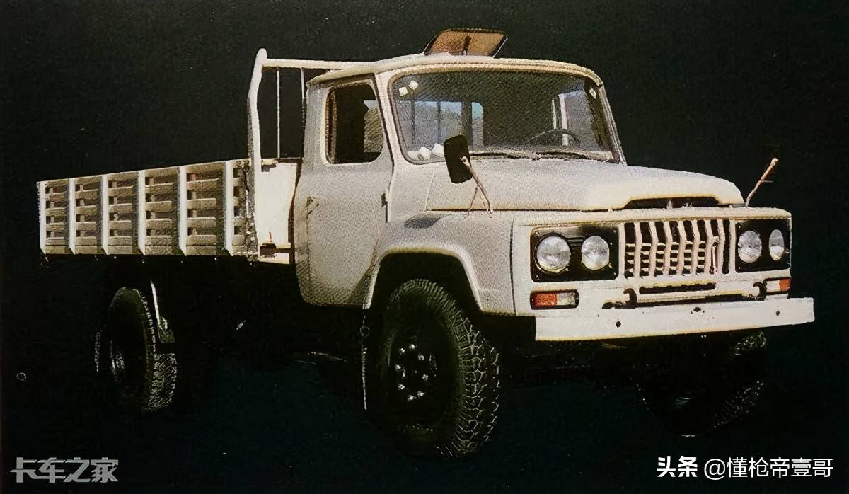 皇冠信用网在线申请
_无间道?山西警察中队长抢运钞车皇冠信用网在线申请
,被同事百发子弹乱枪击毙