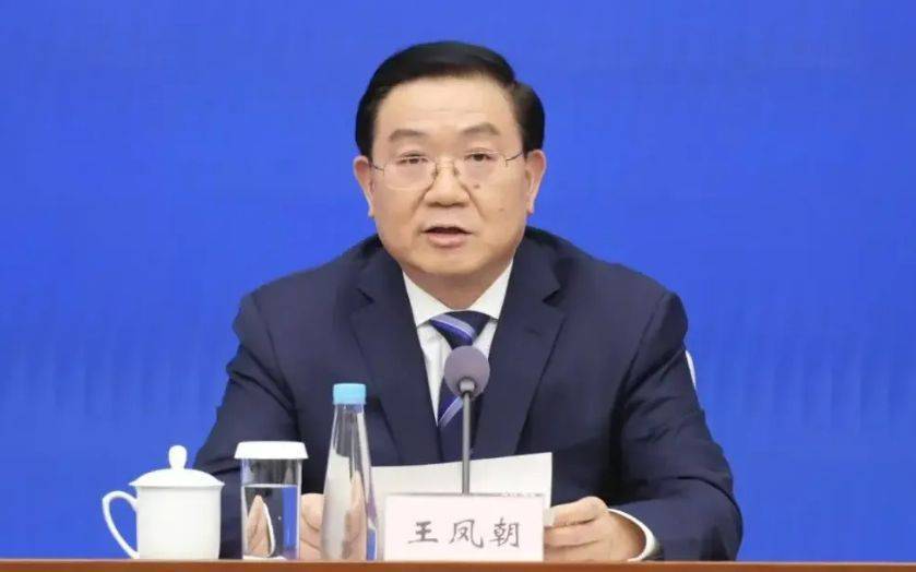 皇冠信用盘如何申请
_打虎皇冠信用盘如何申请
！成都市市长王凤朝被查