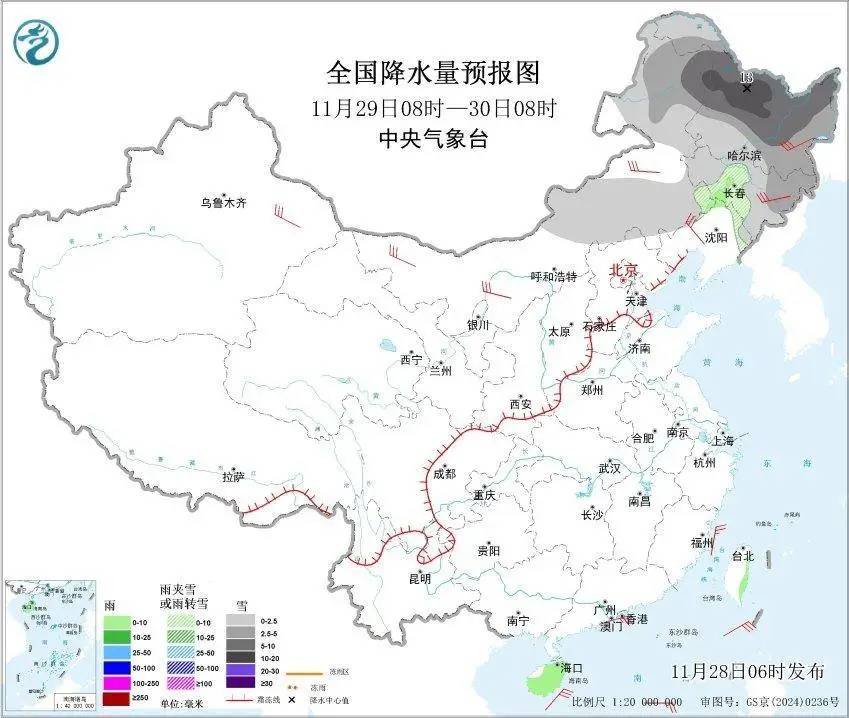 皇冠信用盘会员注册网址
_最低-24℃！辽宁将迎大幅降温！下周气温还将回升皇冠信用盘会员注册网址
，时间就在……