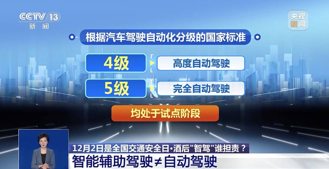 皇冠信用網代理登3
_连续两晚皇冠信用網代理登3
，重庆同一隧道！这两人的“神操作”看呆交警
