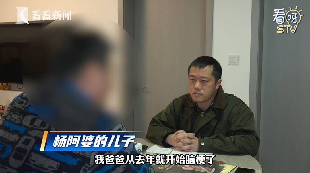 阿森纳足球
_上海女子半年狂买200多箱白酒阿森纳足球
,丈夫生病连4000元都拿不出!