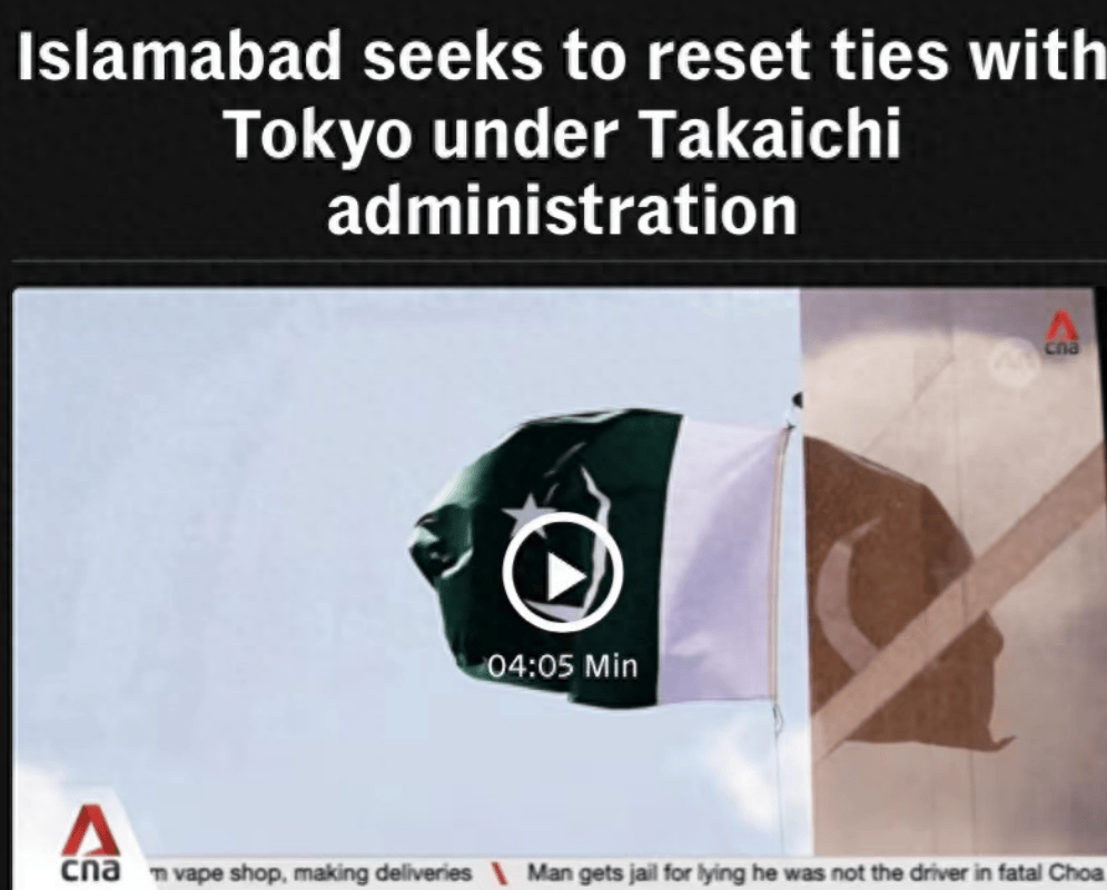 克里夫兰骑士 vs 波特兰开拓者_巴基斯坦又在玩平衡？不仅不批评高市早苗克里夫兰骑士 vs 波特兰开拓者，还要和日本建立更紧密伙伴关系！