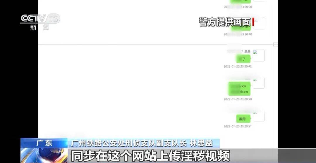 底特律活塞 vs 亚特兰大老鹰_广州南站底特律活塞 vs 亚特兰大老鹰，一男子频繁“上厕所”，被警方盯上