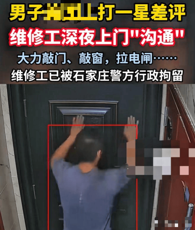 皇冠代理登1,2,3_成本1.2元皇冠代理登1,2,3，敢卖150元！央视曝光！很多人都被坑过……