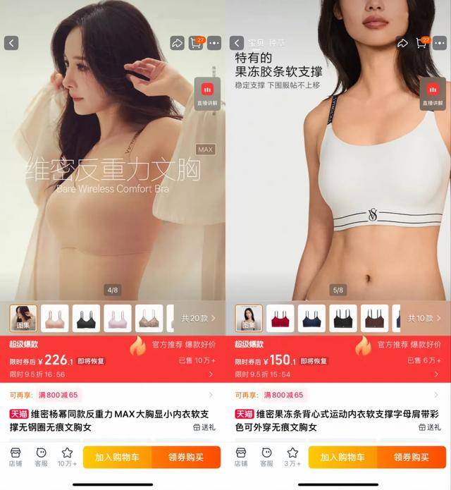 ‌比利时足球_两家百年品牌‌比利时足球，退出中国市场