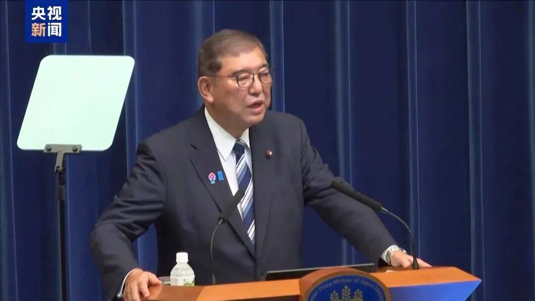 2026世界杯需要熬夜吗_和金钱有关2026世界杯需要熬夜吗，高市早苗被曝“自身难保”！或提前下台？