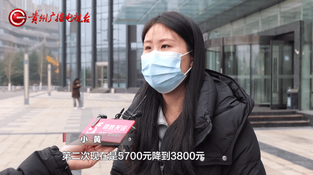 皇冠hga030_“他们在逼我主动离职！”贵阳一女子称因拒绝公司降薪被“拒之门外”皇冠hga030，律师称已涉嫌侵权