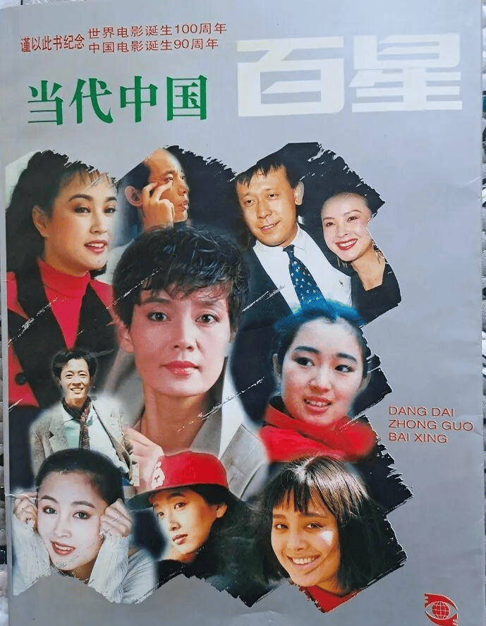 皇冠信用網出租_何晴去世：一代美人离去皇冠信用網出租，古今多少事，都付笑谈中