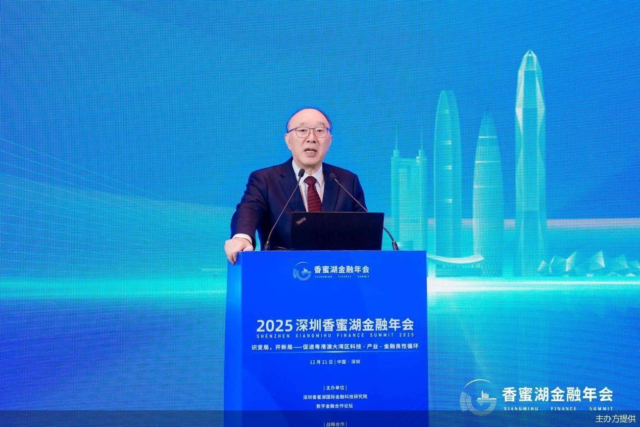 皇冠信用网在哪里开通_黄奇帆：今后十年人民币将逐步升值至6.0左右