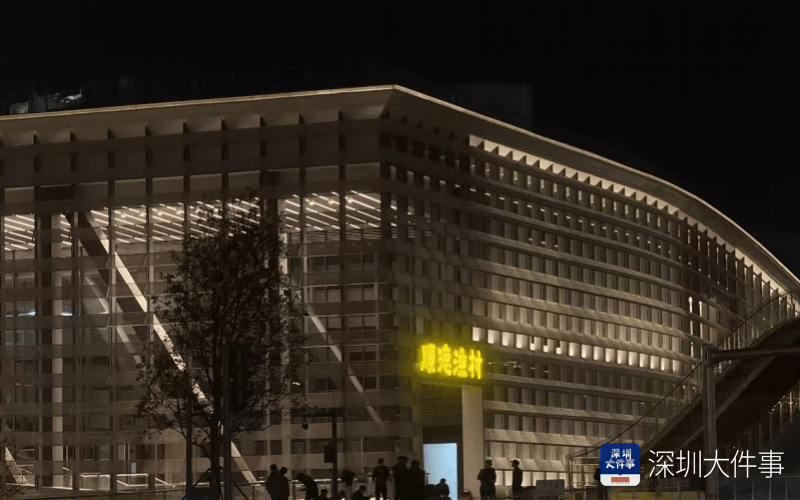 皇冠信用网登123出租_已撤下!深圳网红地标火速拆除争议招牌皇冠信用网登123出租,曾连夜发公开信