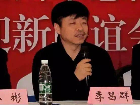 皇冠信用网账号申请_南京前首富季昌群在香港输掉11亿官司；旗下丰盛控股暂洗脱66.4亿资金挪用嫌疑