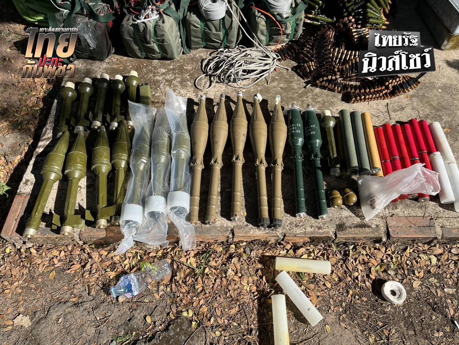 皇冠信用网代理申请_神仙打架了!泰国VT-4坦克与柬军40火对轰皇冠信用网代理申请,结局让所有人意想不到