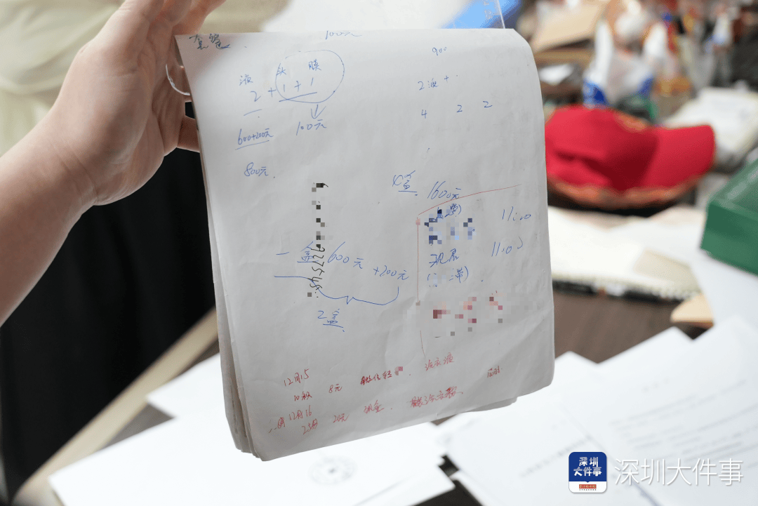 怎么申请皇冠信用网_一进店就关门!深圳一店铺被举报欺诈老人!官方突击检查怎么申请皇冠信用网,发现有人望风