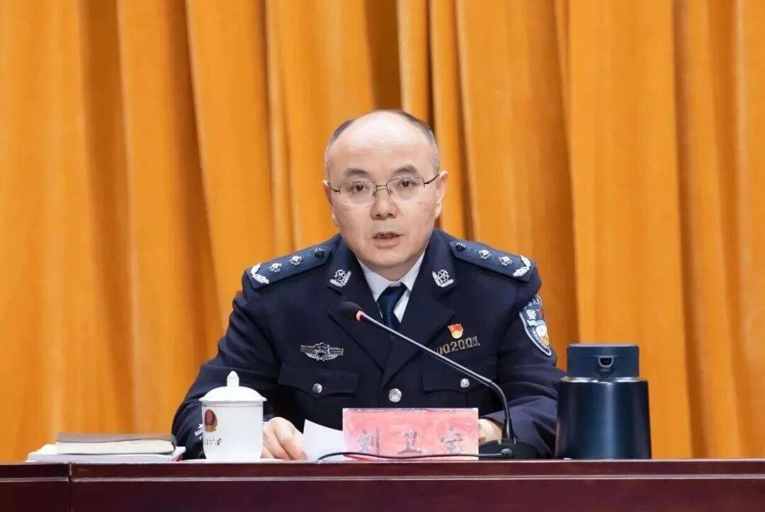 皇冠信用网怎么申请_合肥市公安局局长刘卫宝皇冠信用网怎么申请,拟任省辖市市委副书记