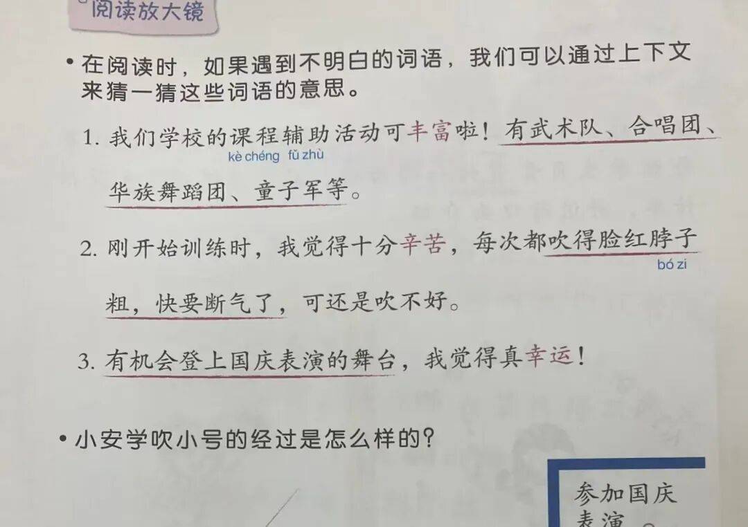皇冠信用网登2_马来西亚华人被排挤但中文流利皇冠信用网登2,新加坡华人为何却主动抛弃中文?