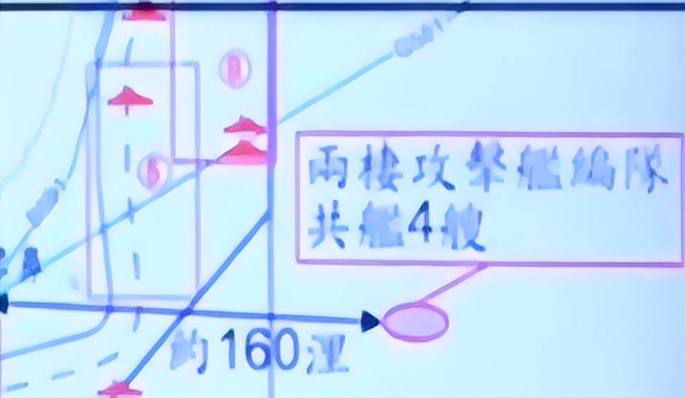 hga050皇冠手机登入_8个台军中将通报：解放军89架战机出击hga050皇冠手机登入，055开火，075舰逼近台岛