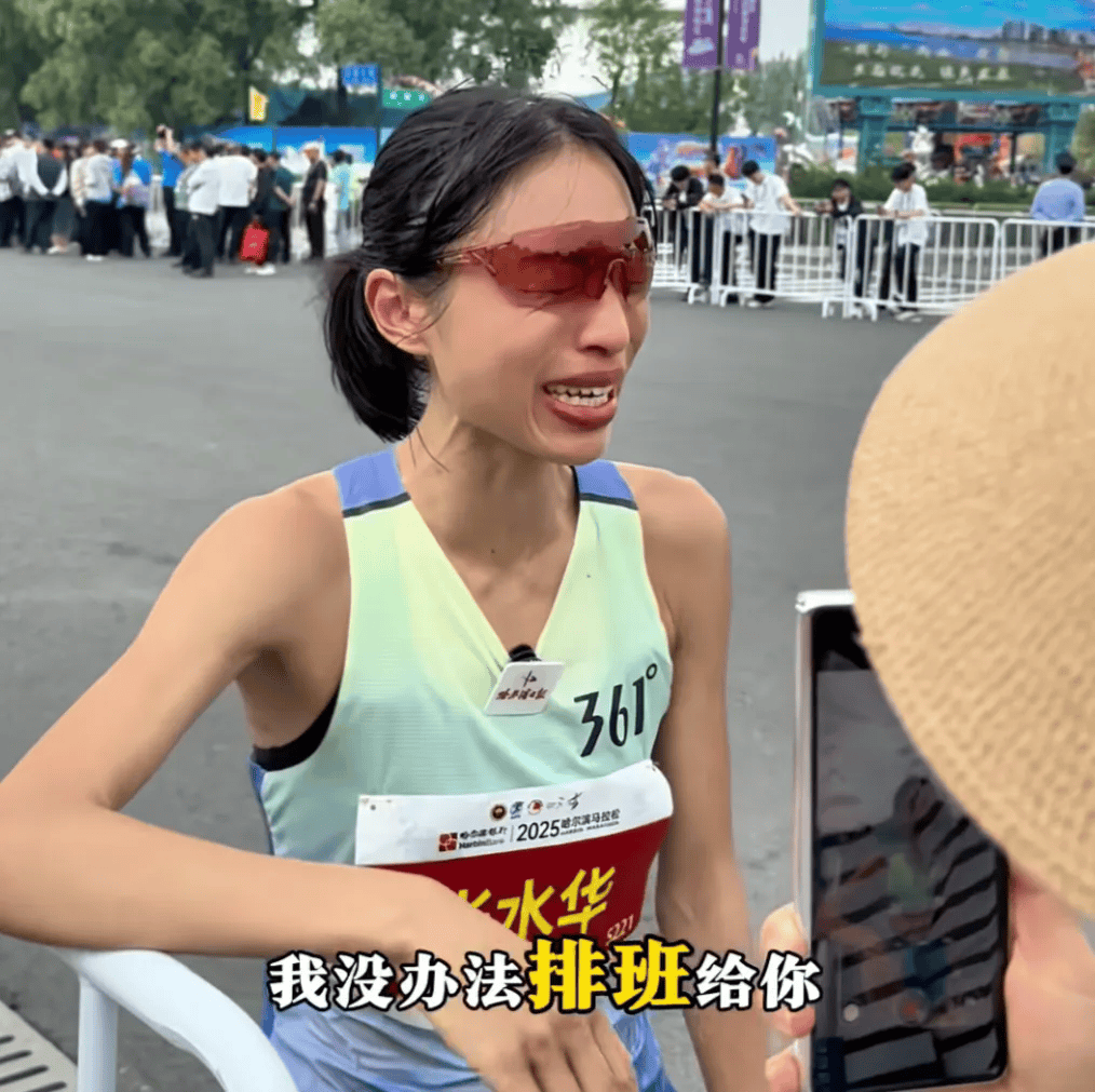 正版皇冠信用网出租_“最快女护士”张水华宣布辞职